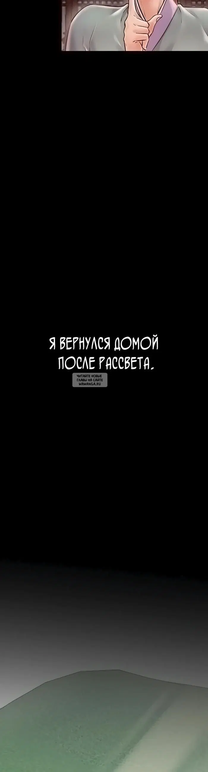 Page 44.000