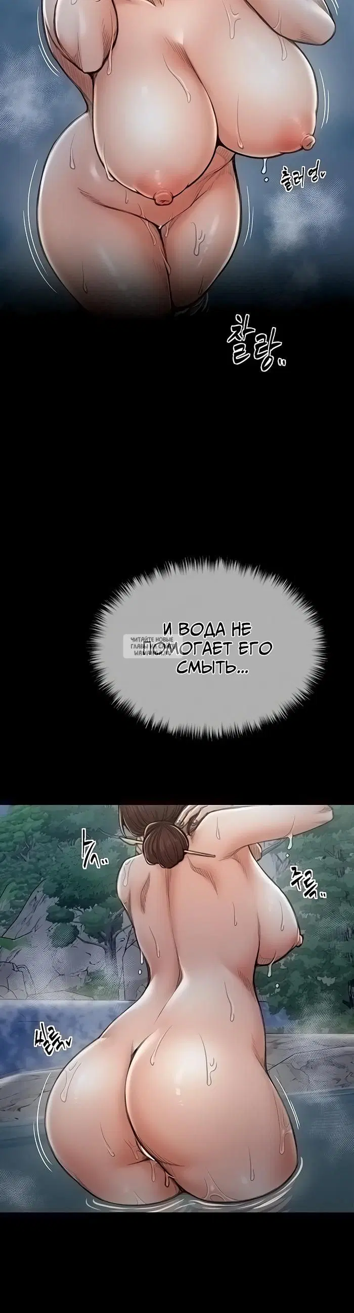 Page 44.000