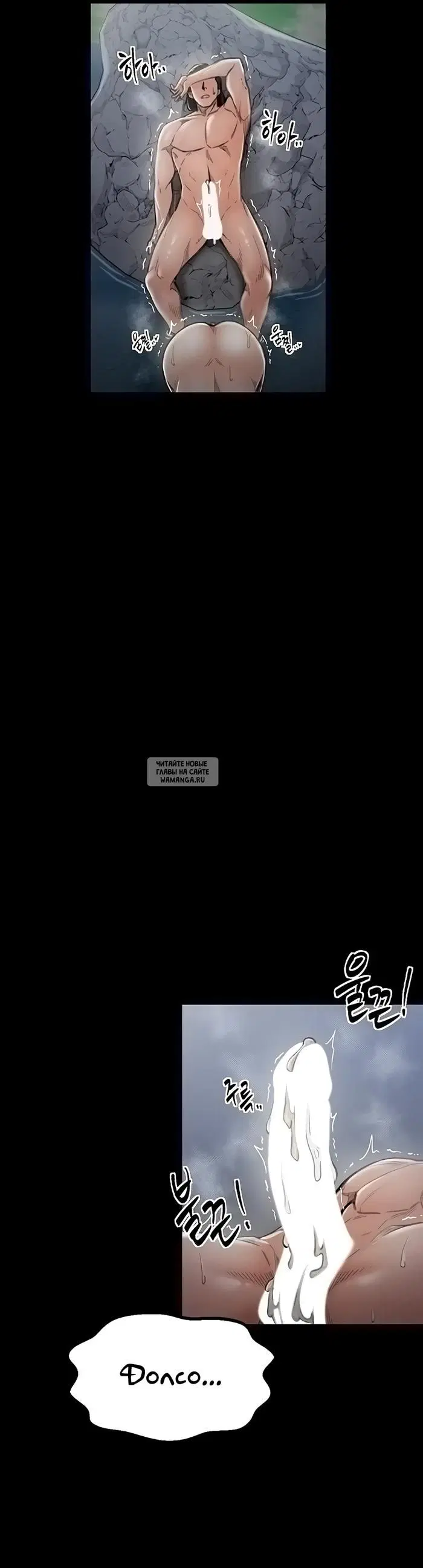 Page 44.000