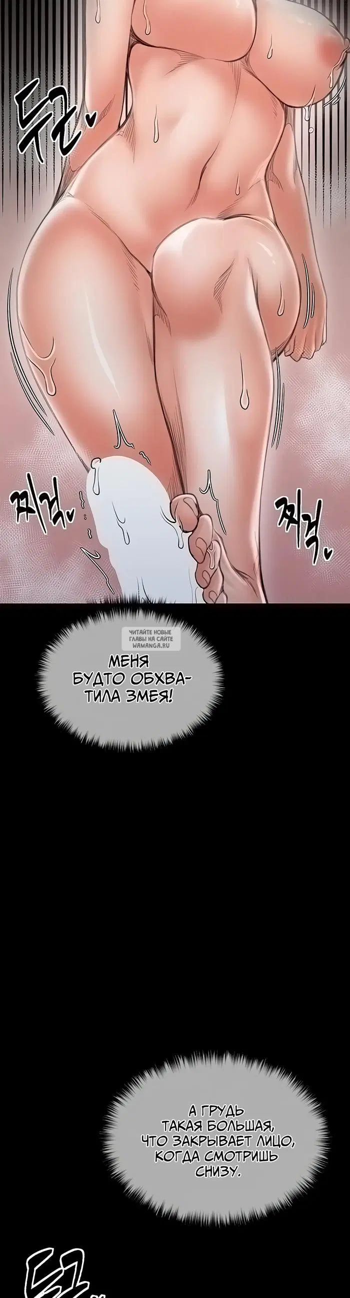 Page 44.000