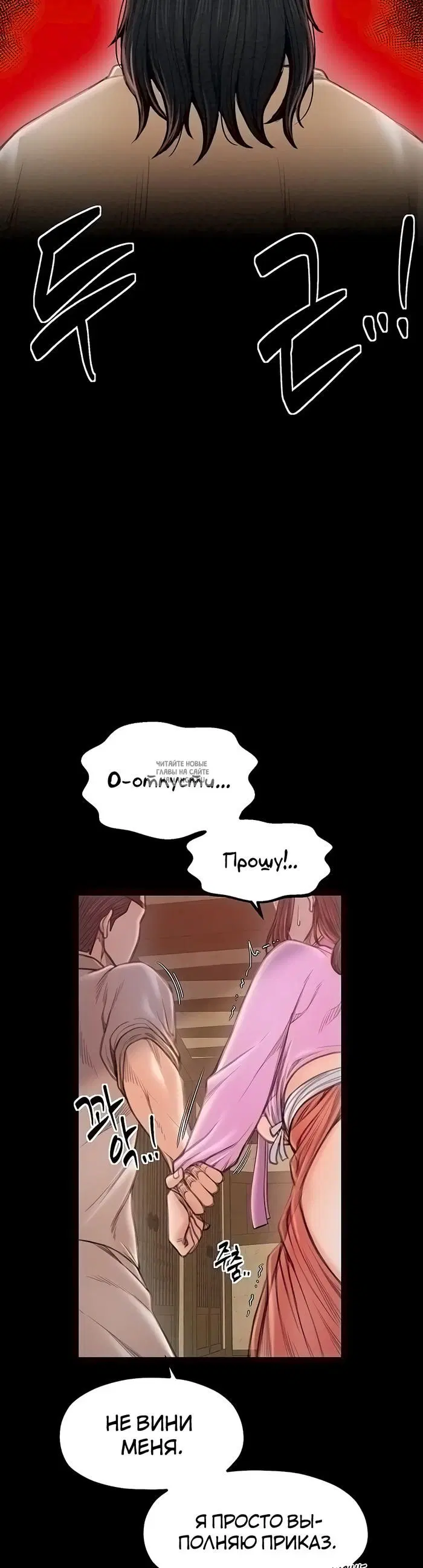 Page 44.000