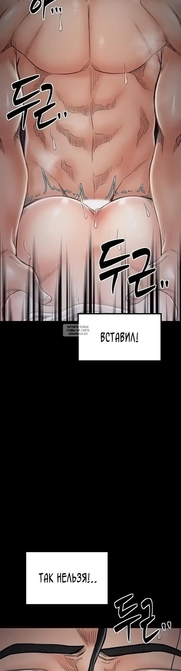 Page 44.000
