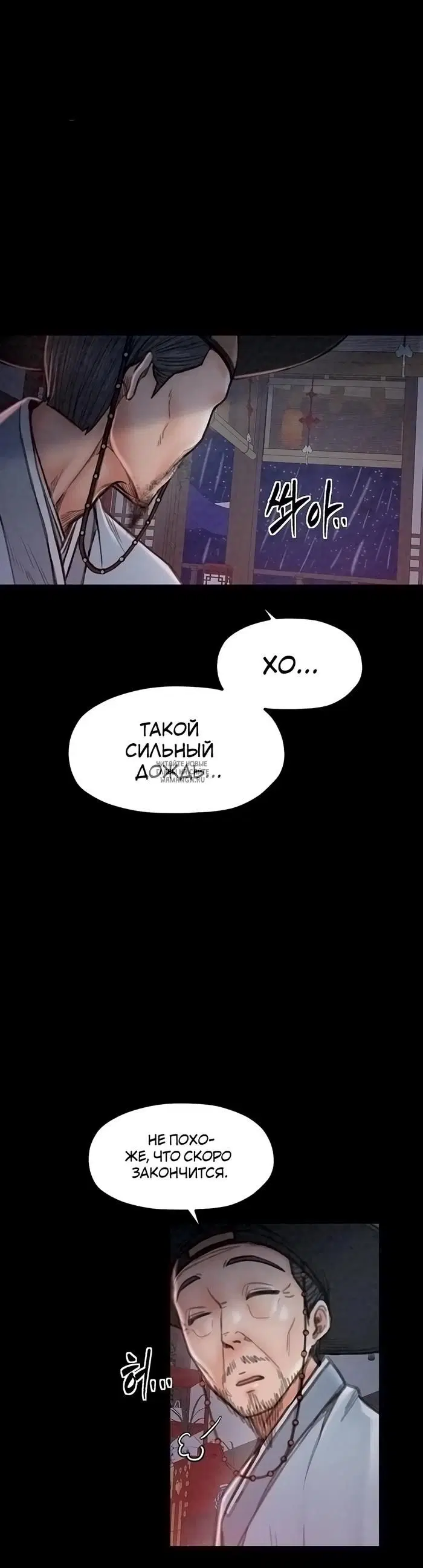 Page 44.000