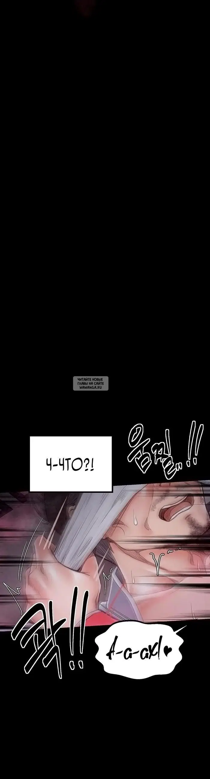 Page 44.000