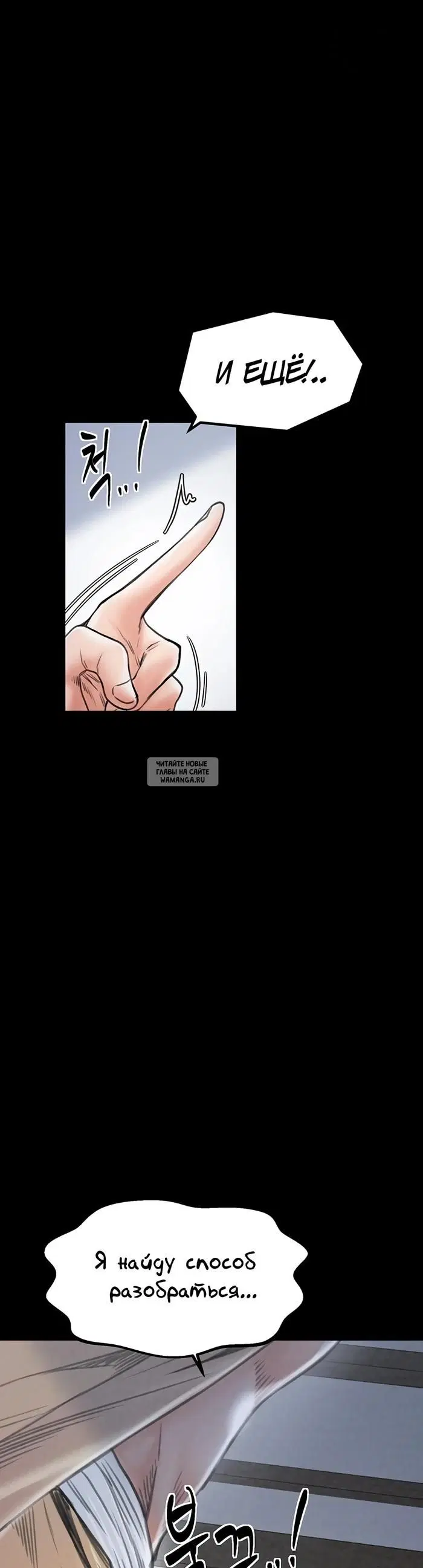 Page 44.000