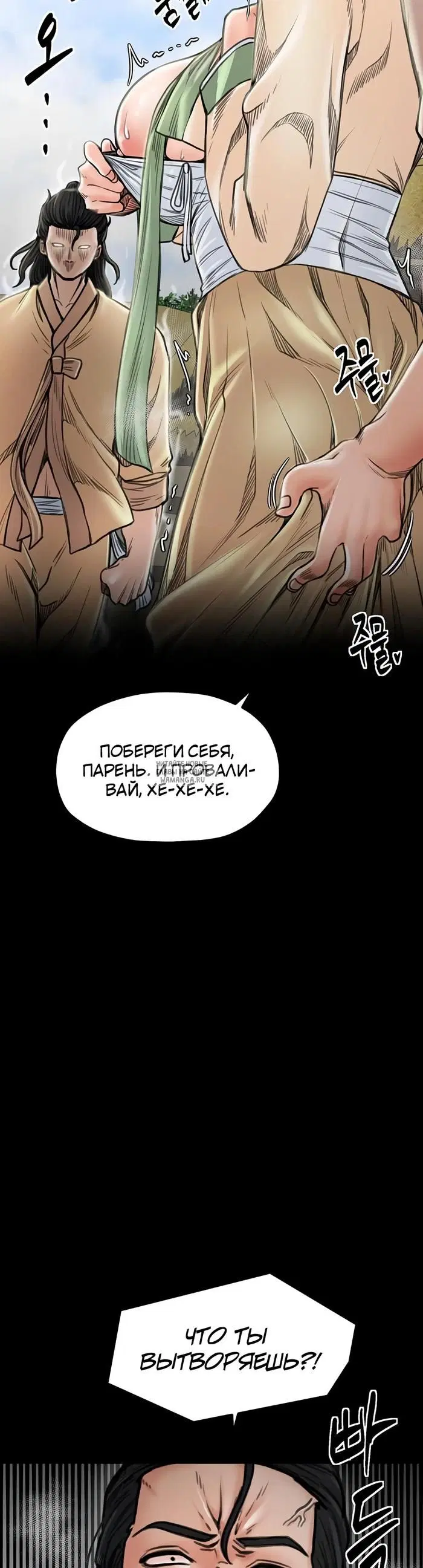 Page 44.000