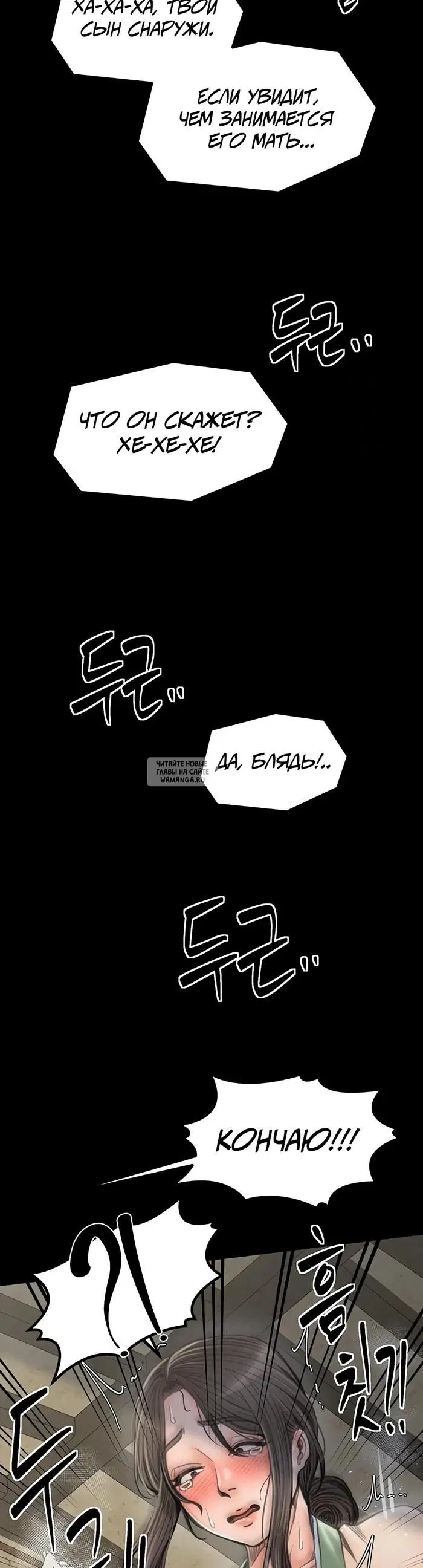 Page 44.000