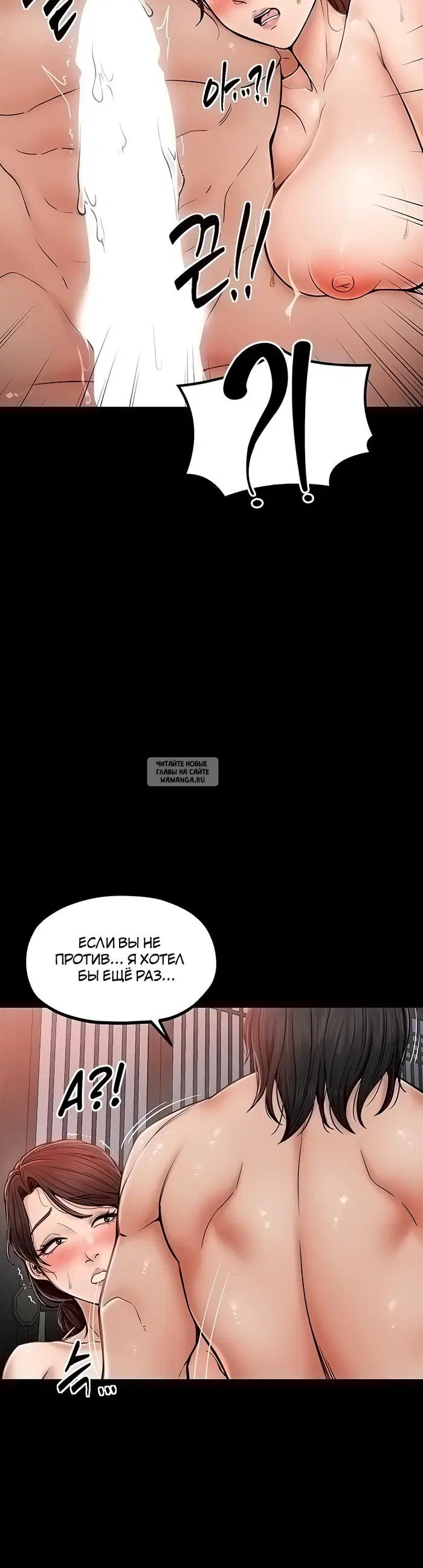 Page 45.000