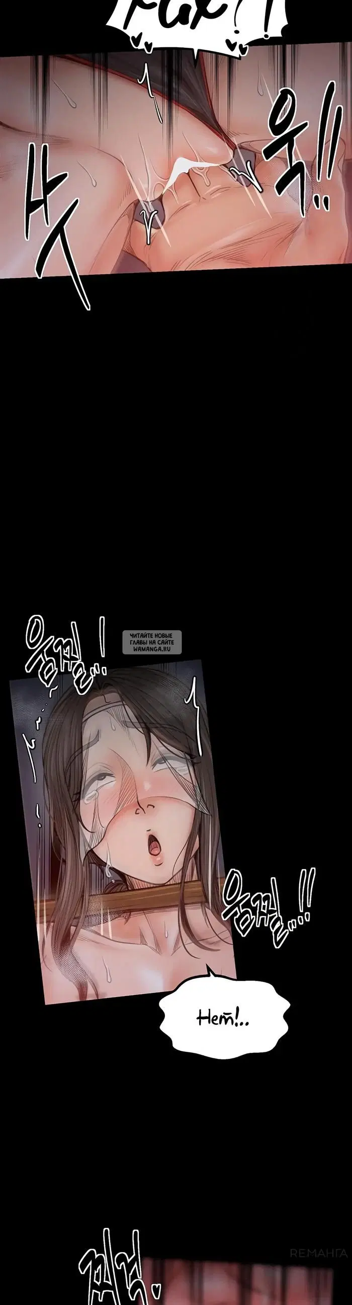 Page 45.000