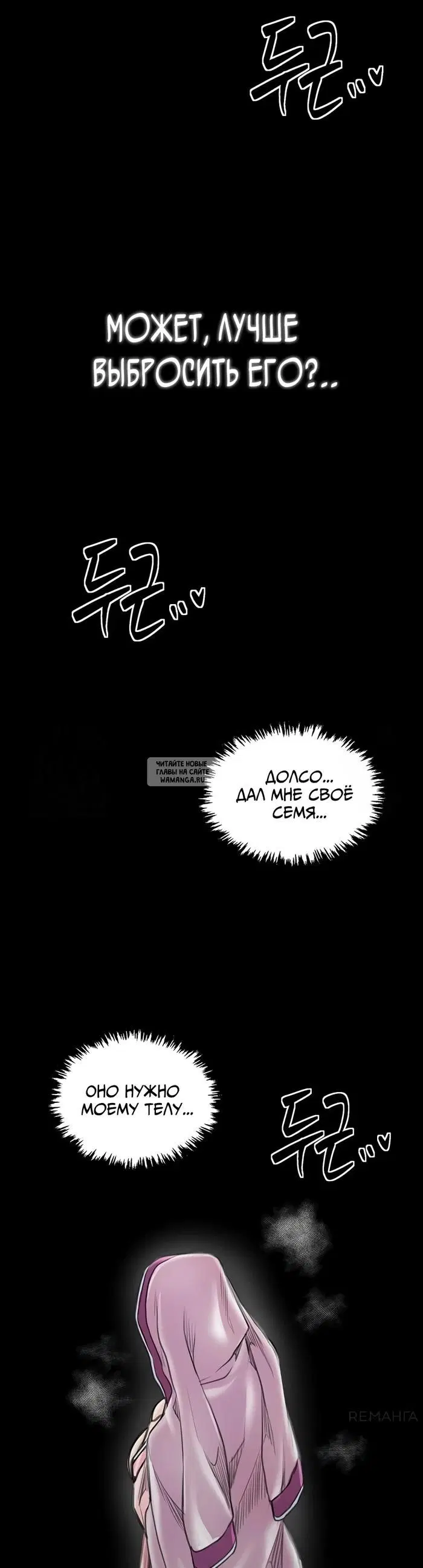 Page 45.000