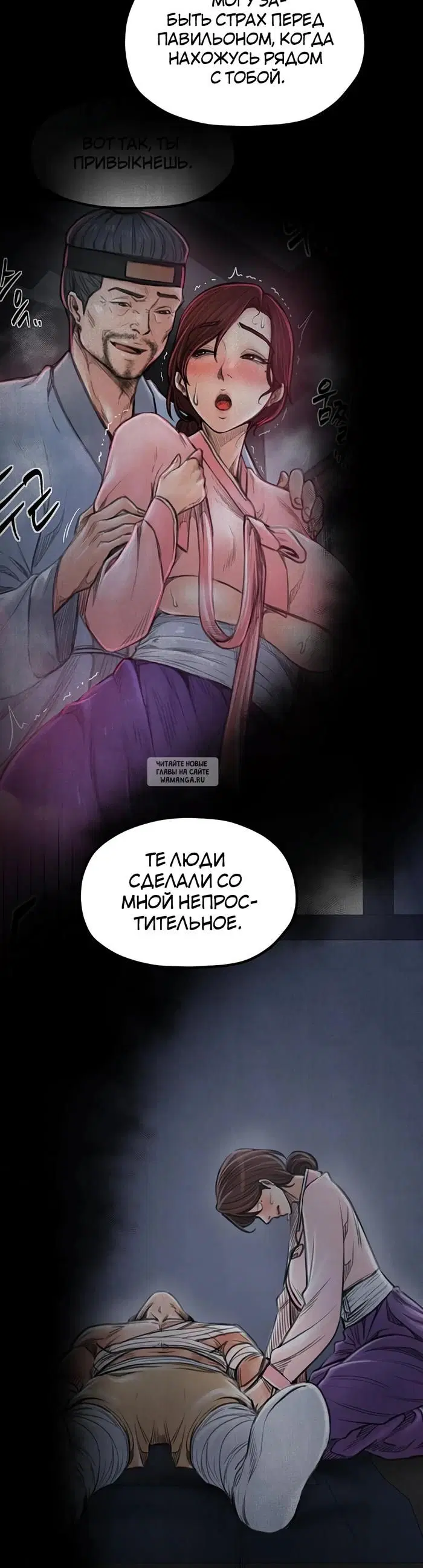 Page 45.000