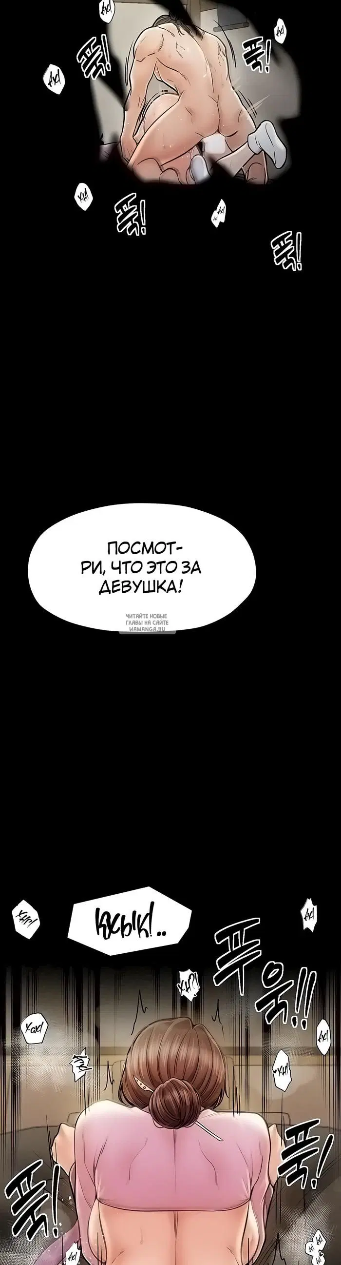 Page 45.000