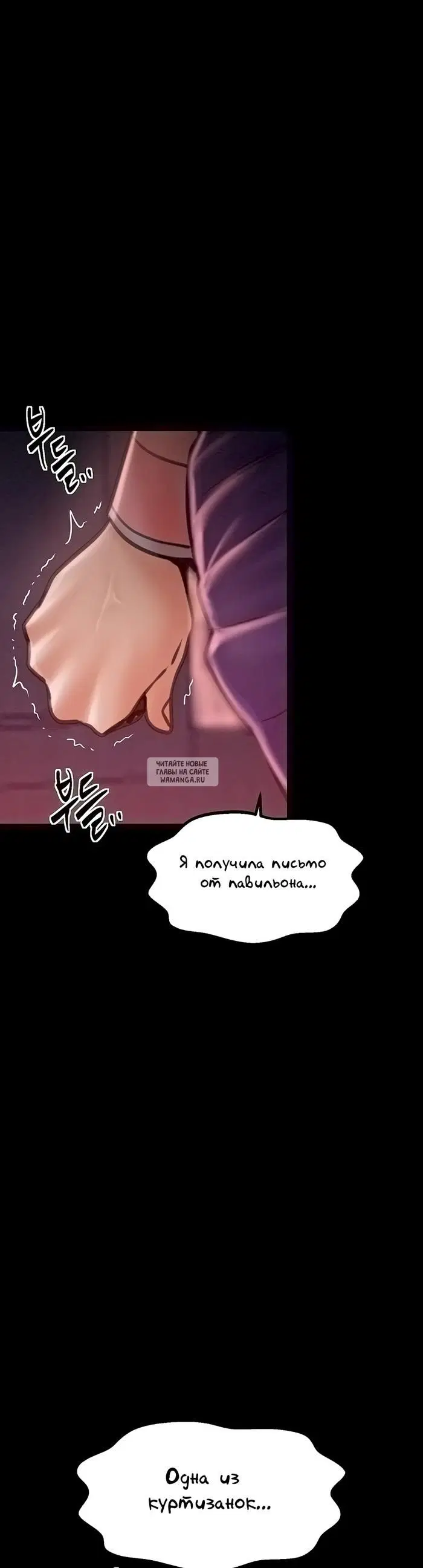Page 45.000