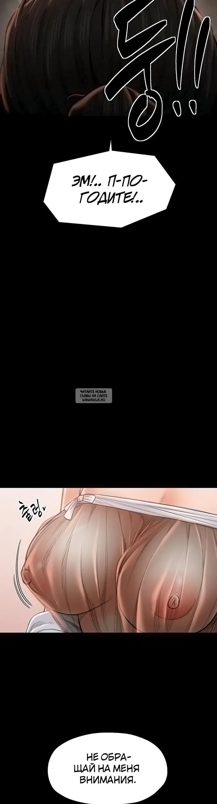 Page 45.000