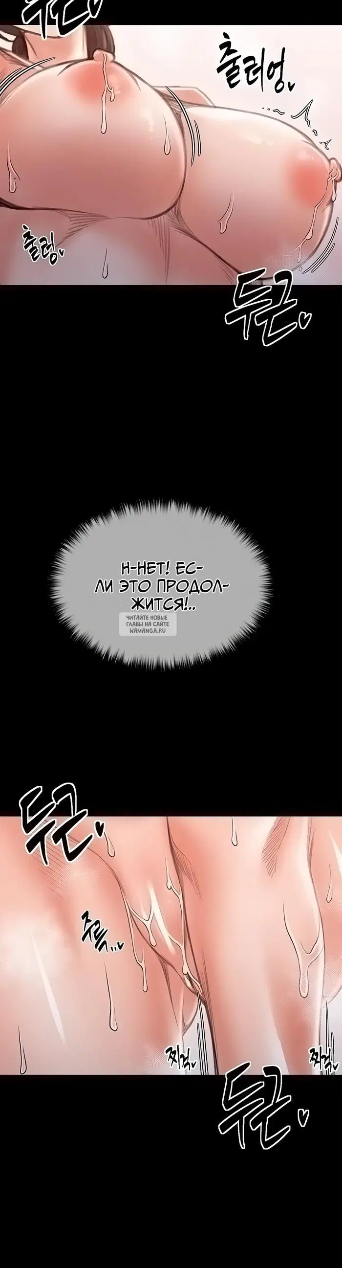Page 45.000