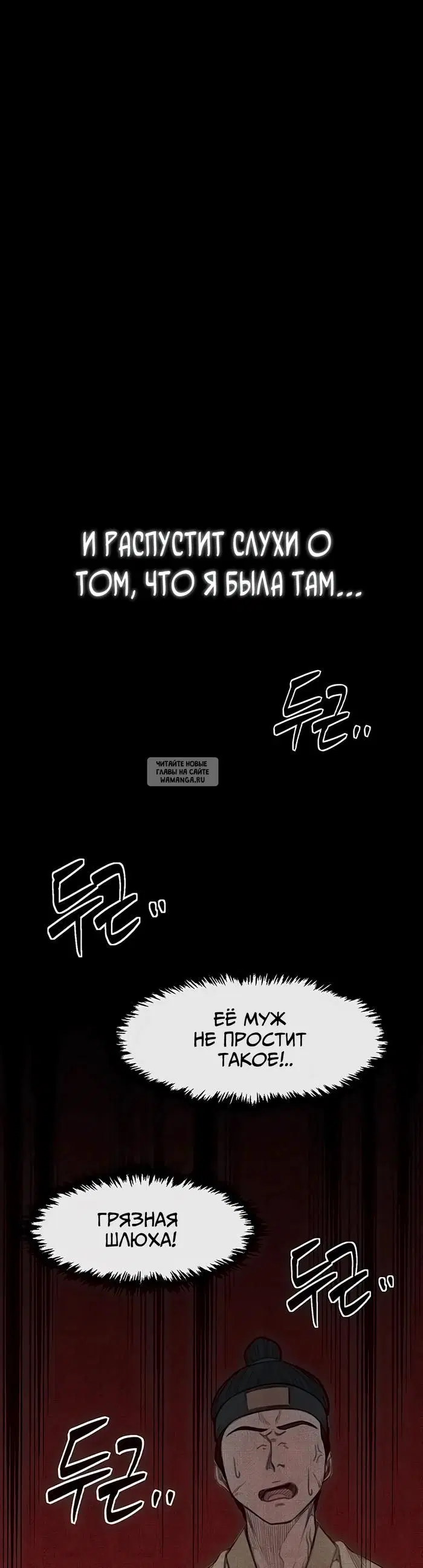 Page 45.000