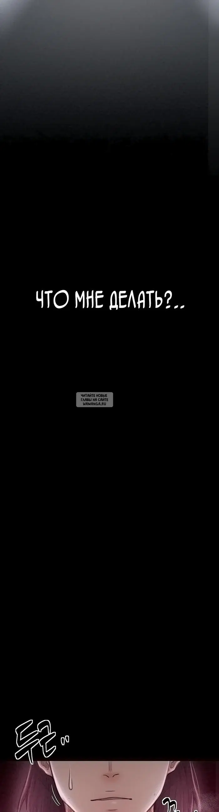 Page 45.000