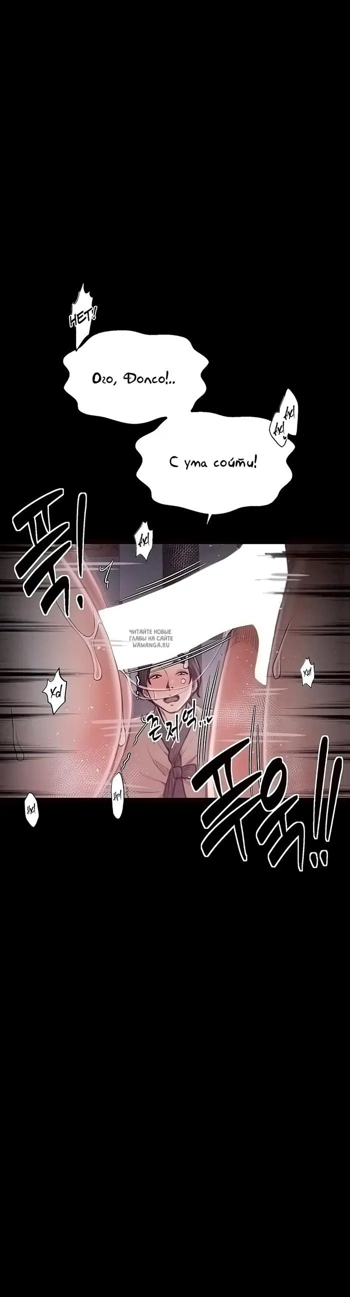 Page 45.000