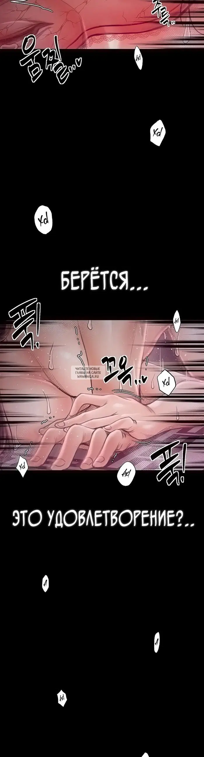 Page 45.000
