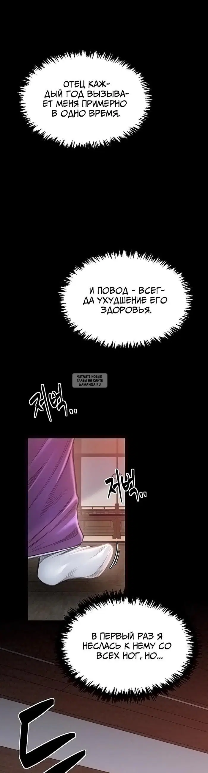 Page 45.000