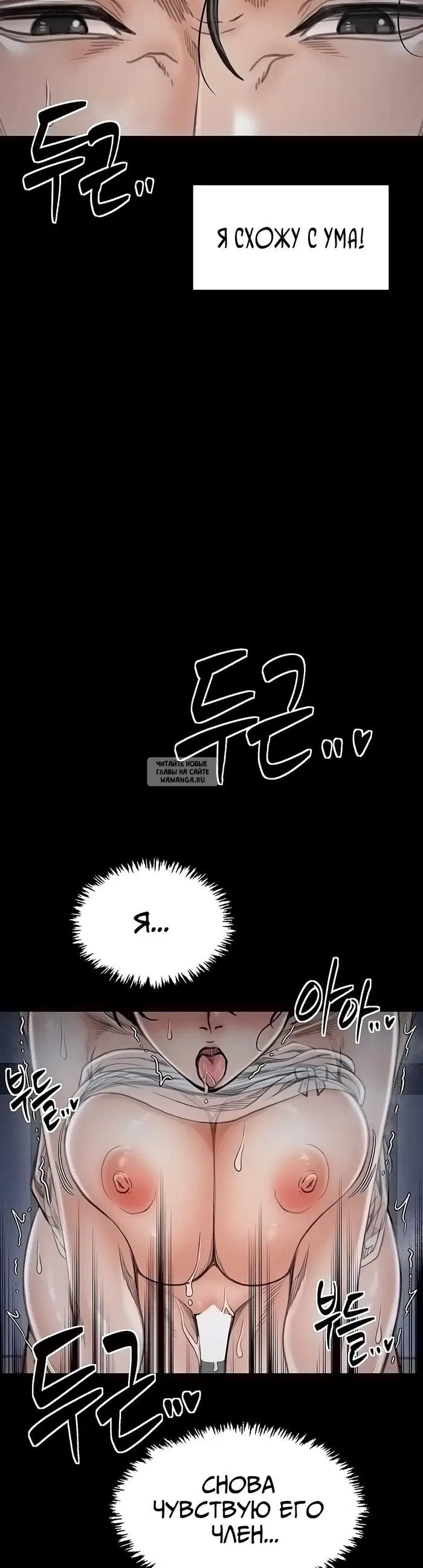 Page 45.000