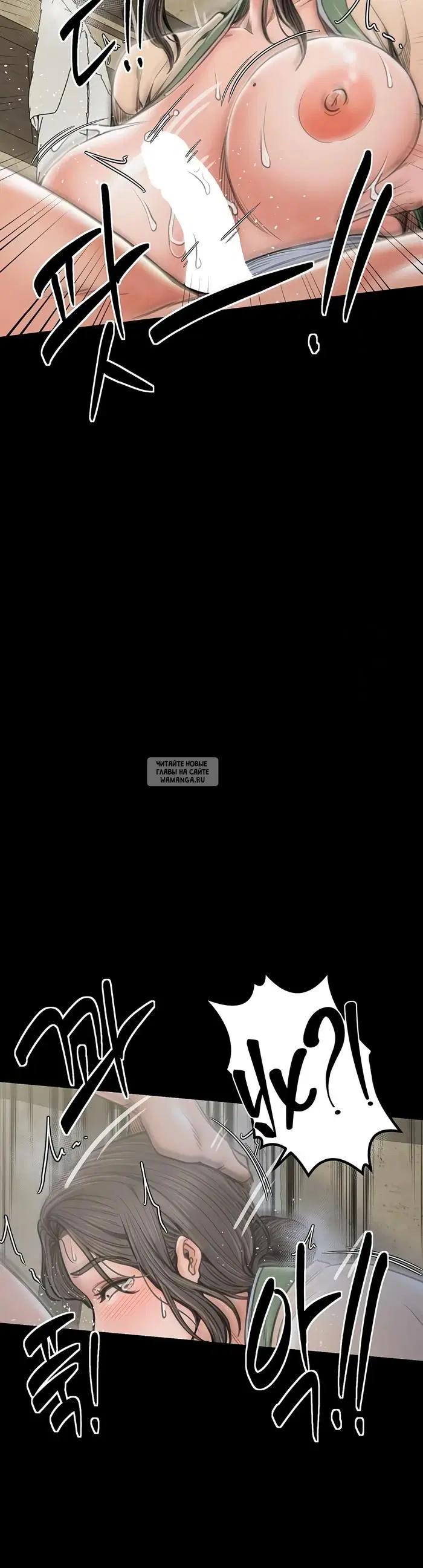 Page 45.000