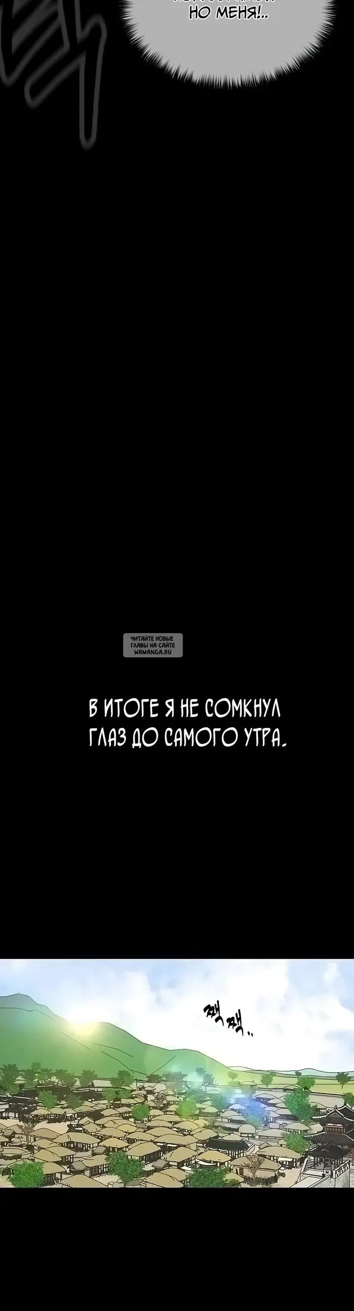 Page 46.000