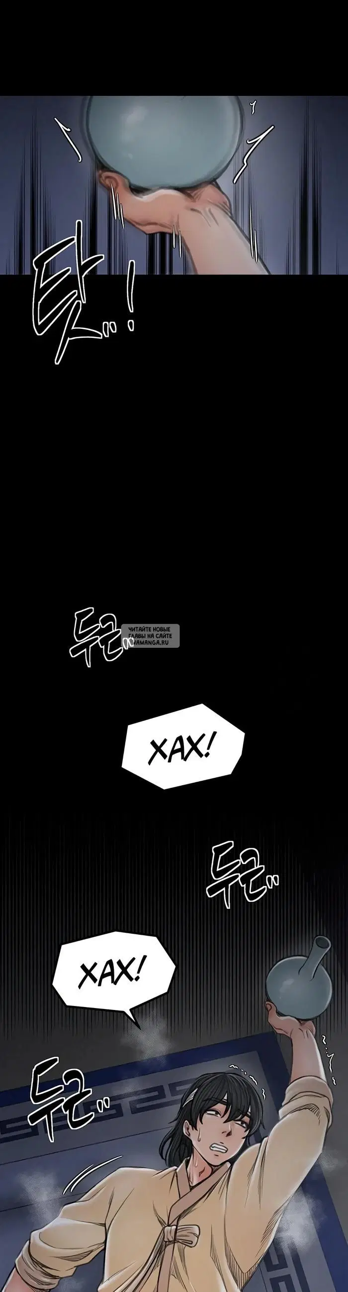 Page 46.000