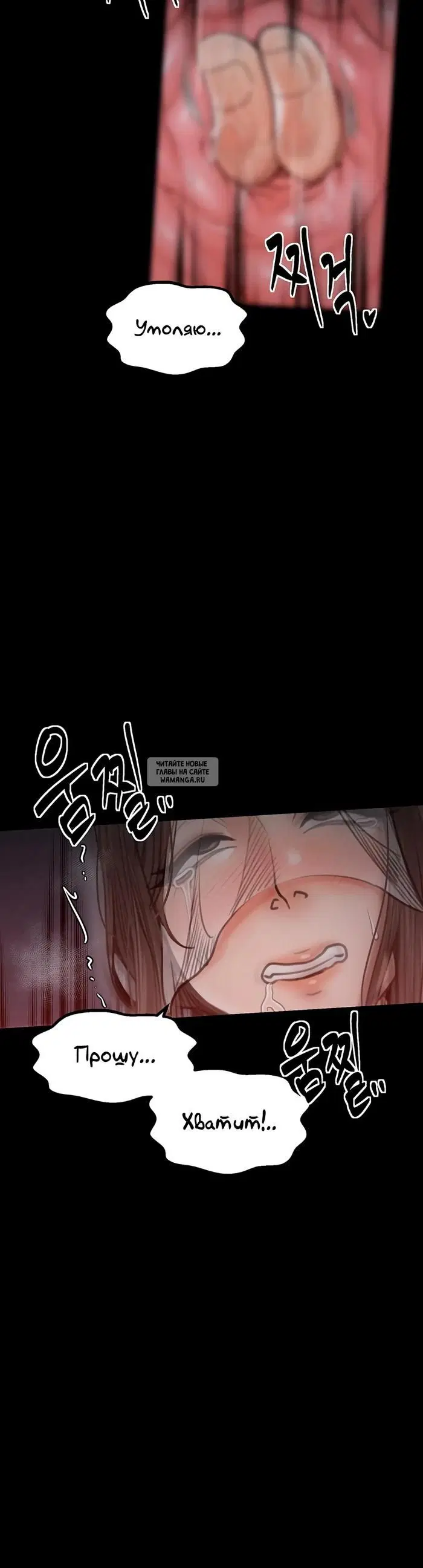 Page 46.000