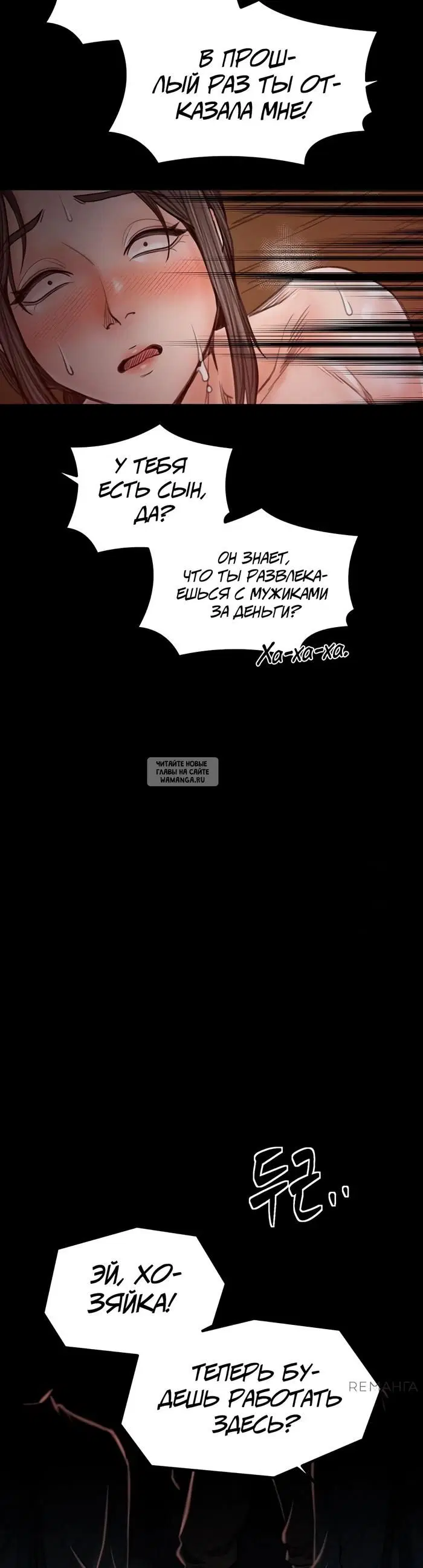 Page 46.000