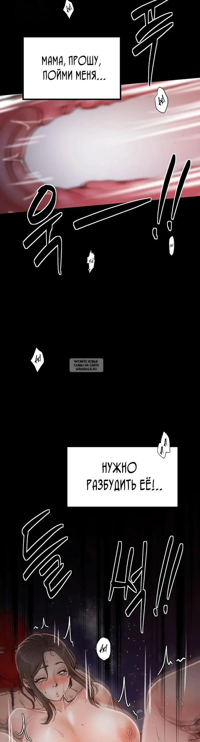 Page 46.000