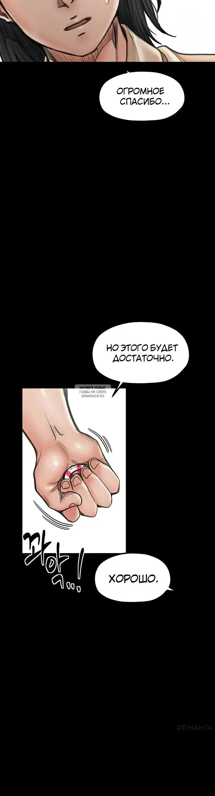 Page 46.000