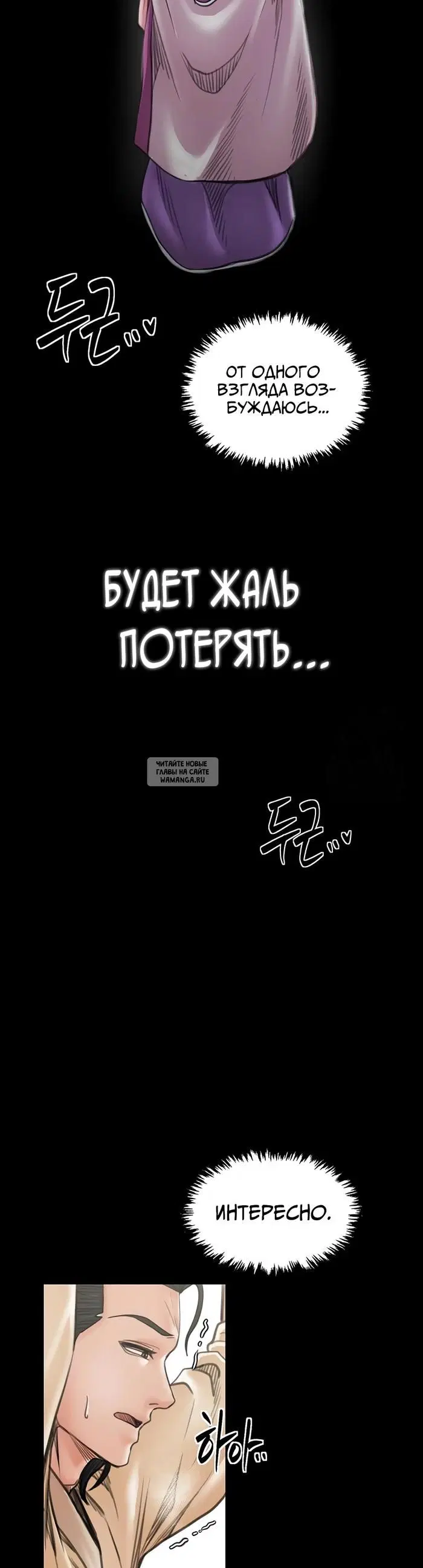 Page 46.000