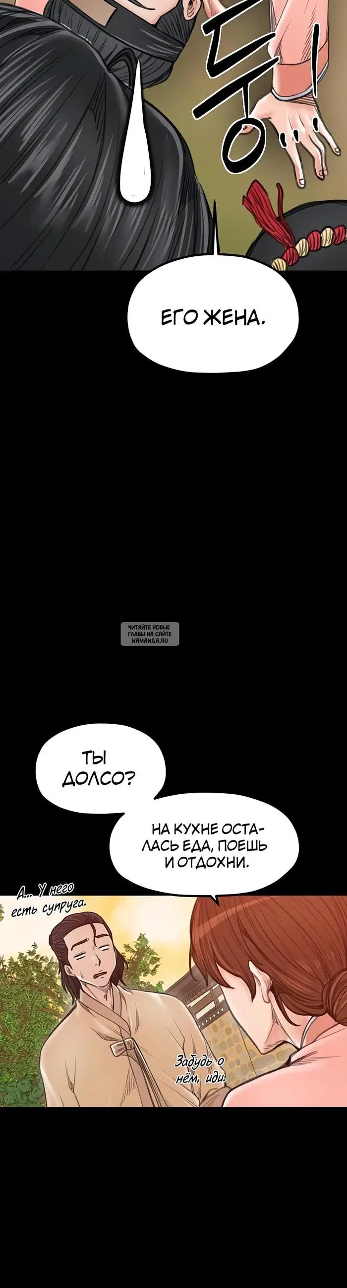 Page 46.000