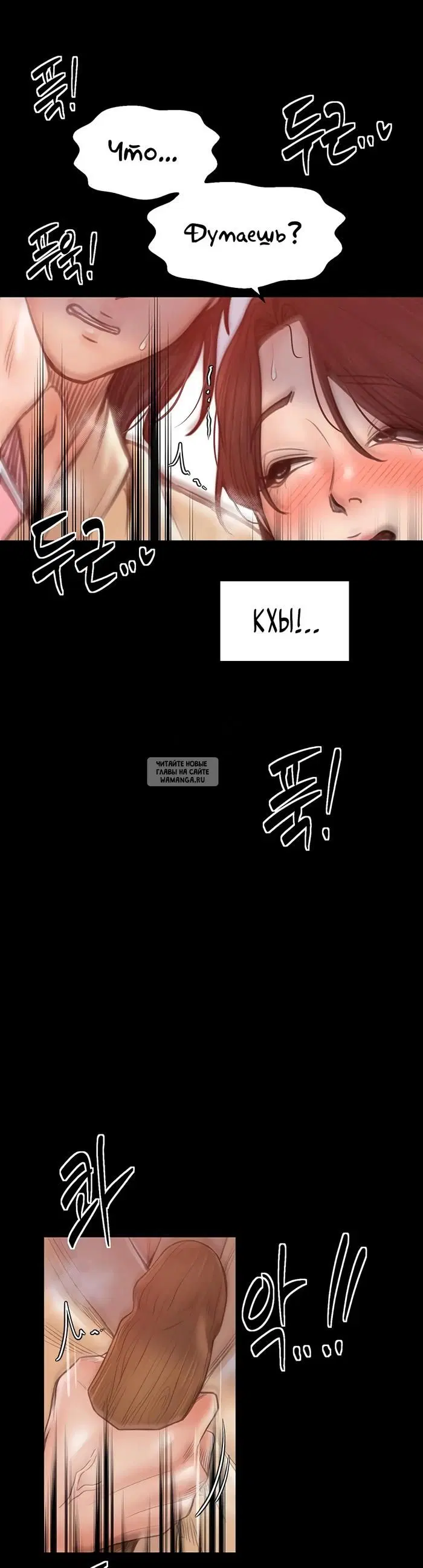 Page 46.000