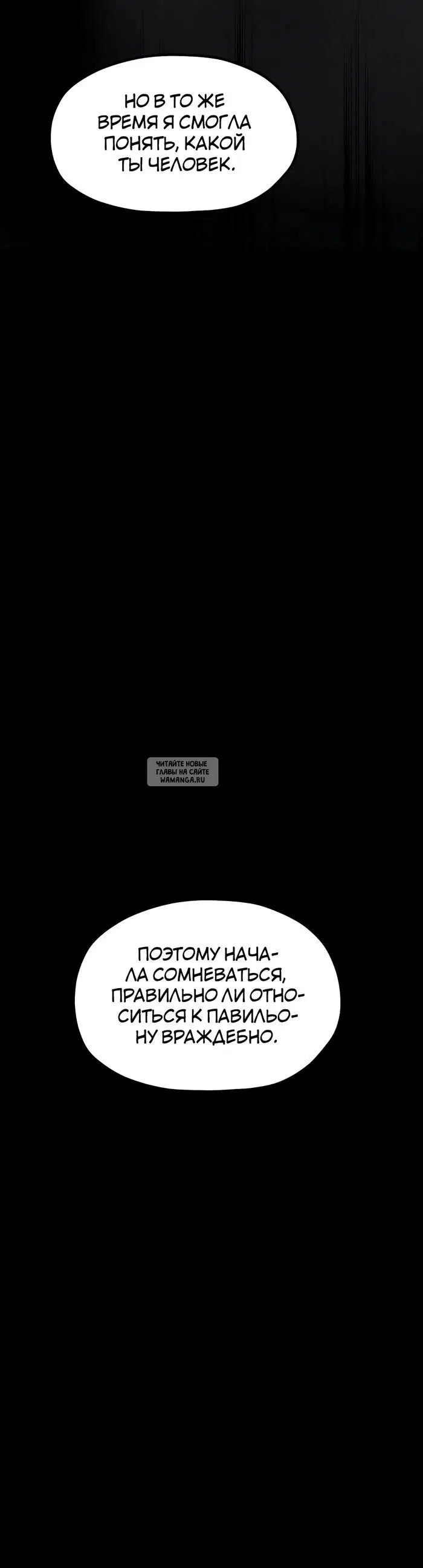 Page 46.000