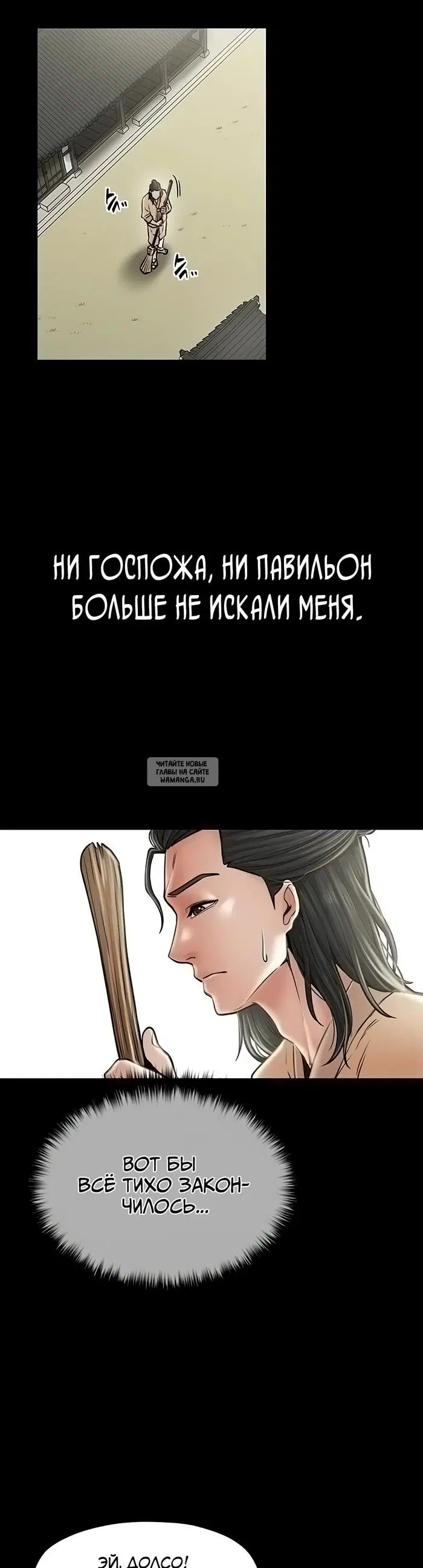 Page 46.000