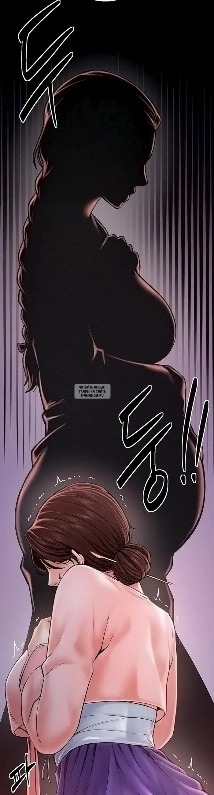 Page 46.000