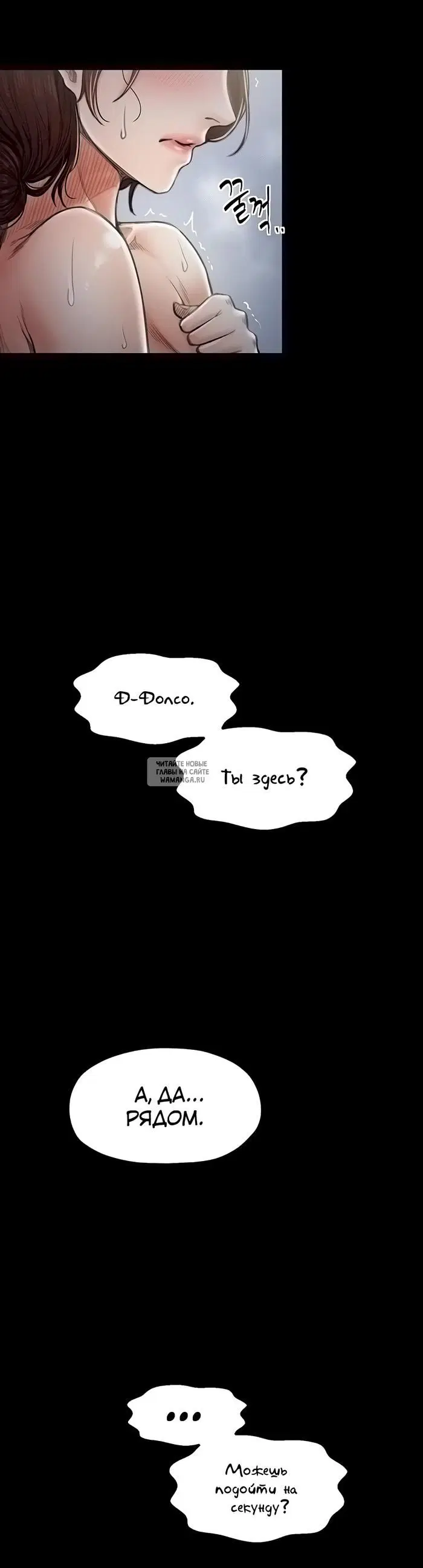 Page 46.000