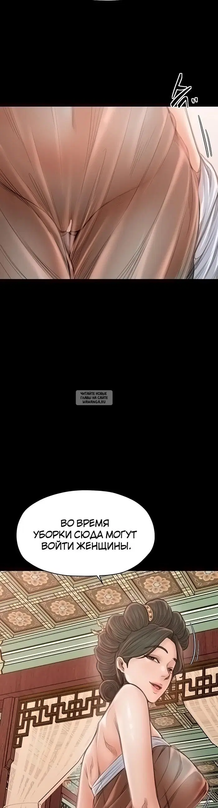 Page 46.000