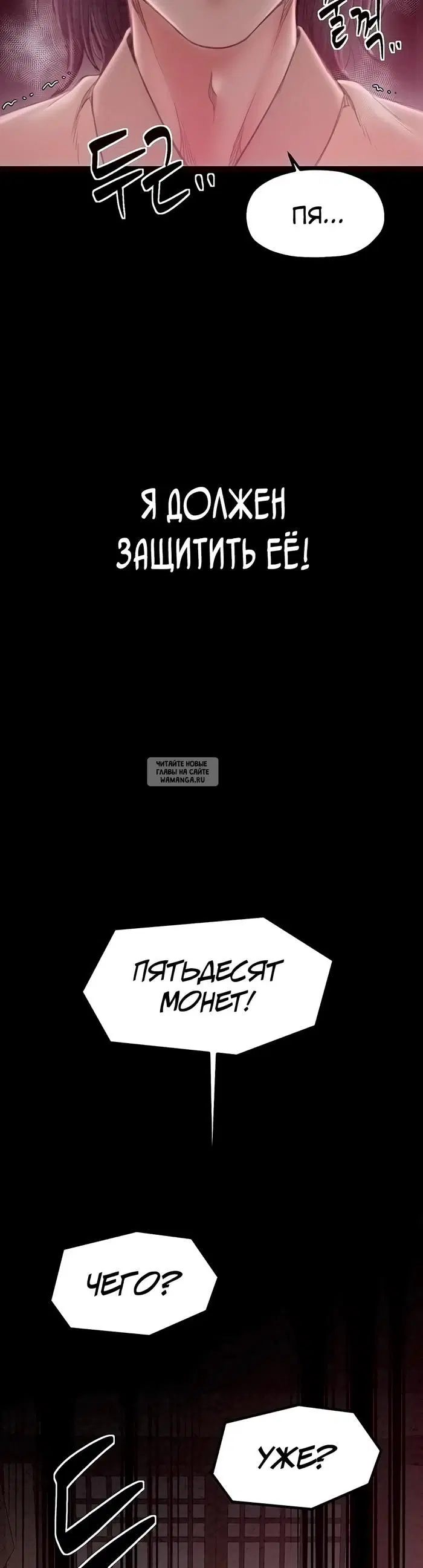 Page 46.000
