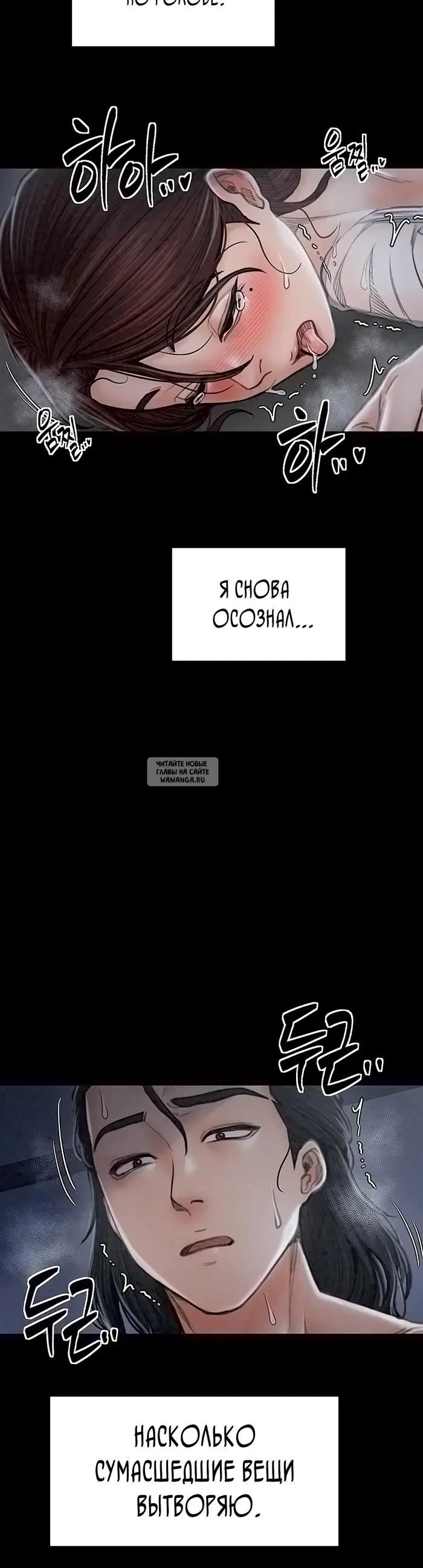 Page 46.000