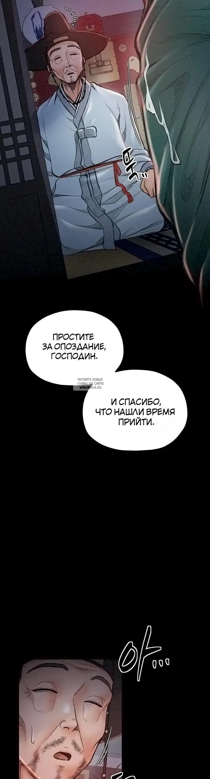 Page 46.000