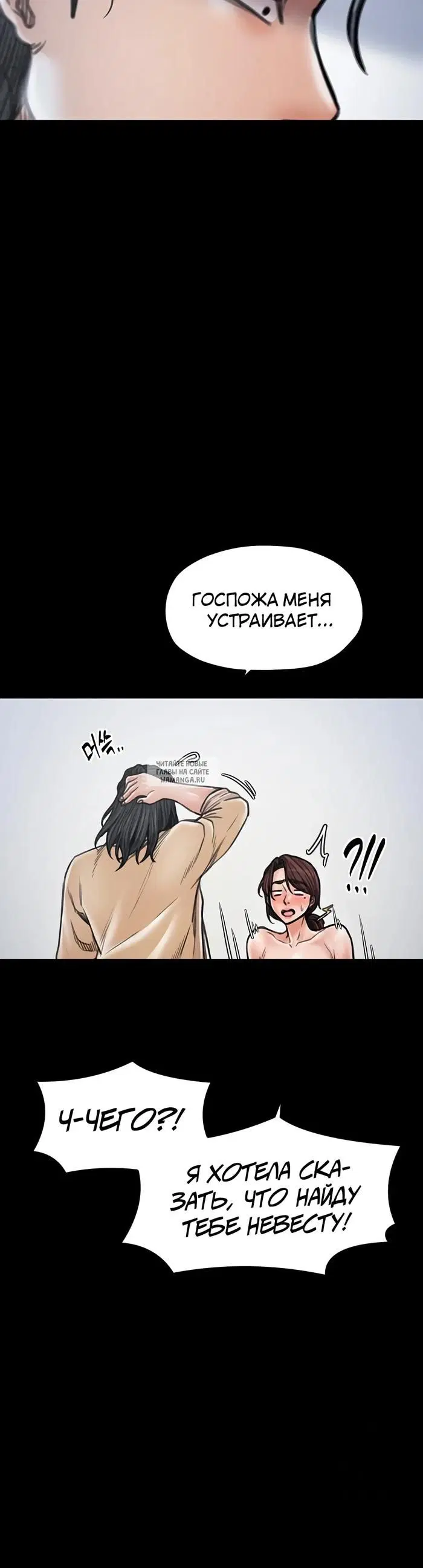 Page 46.000