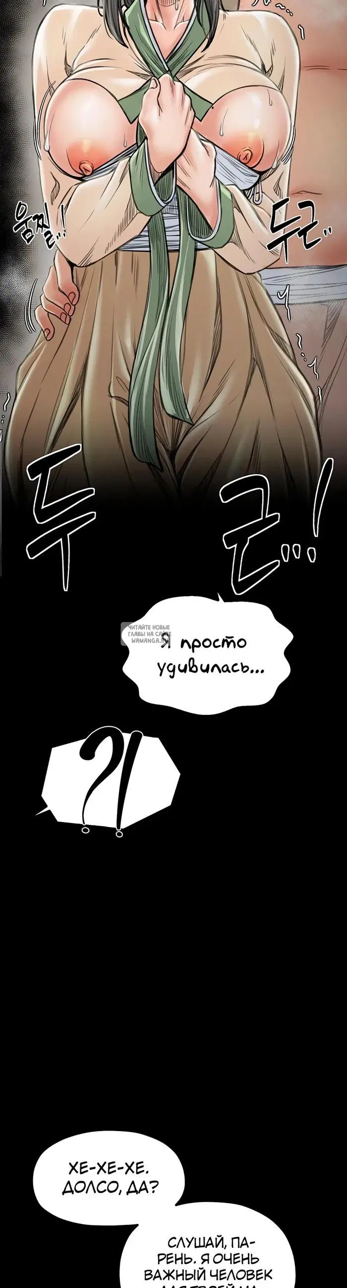 Page 46.000