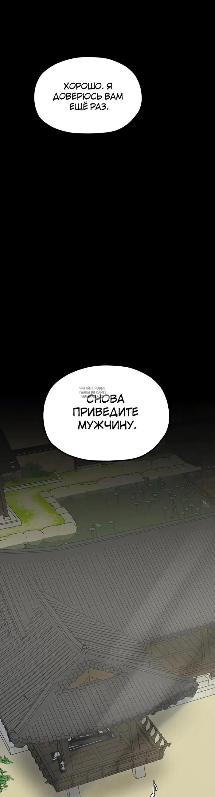 Page 46.000