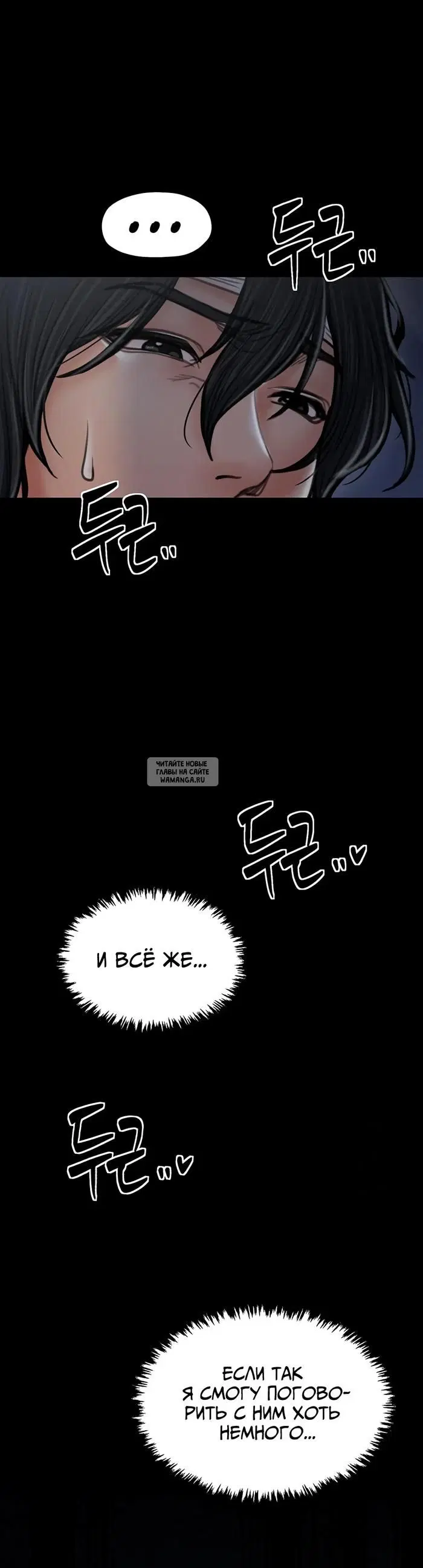 Page 46.000