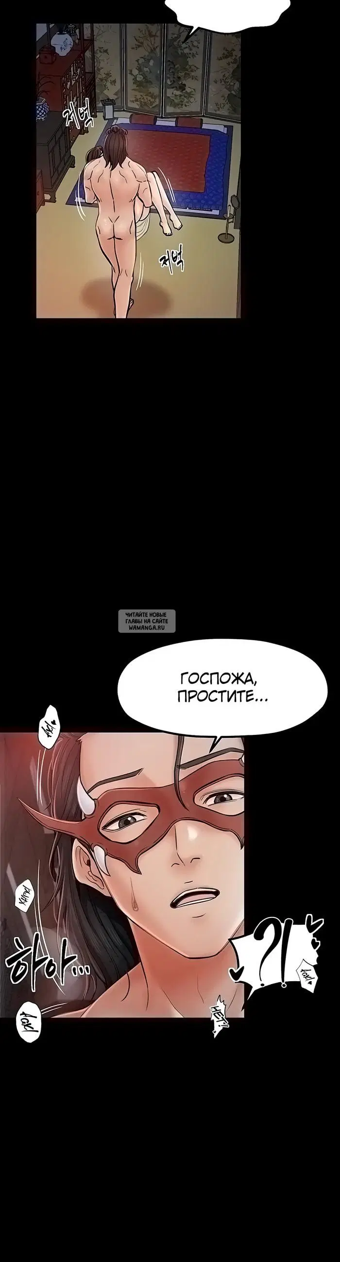 Page 47.000