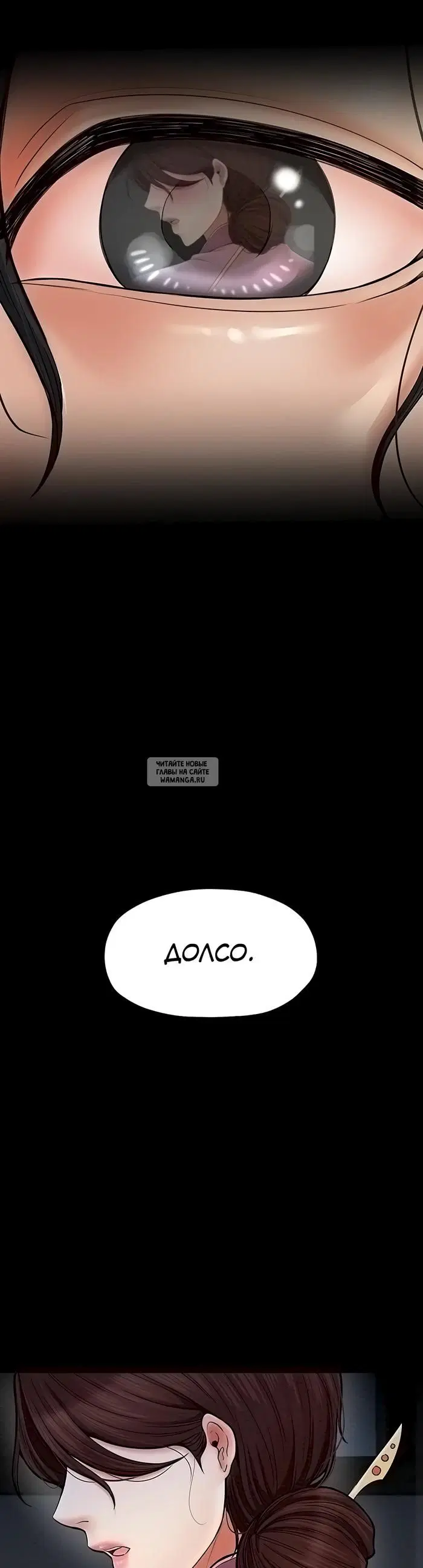 Page 47.000