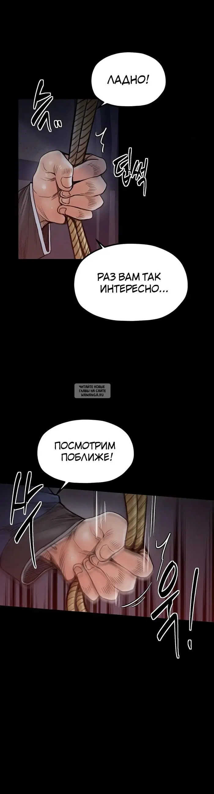 Page 47.000